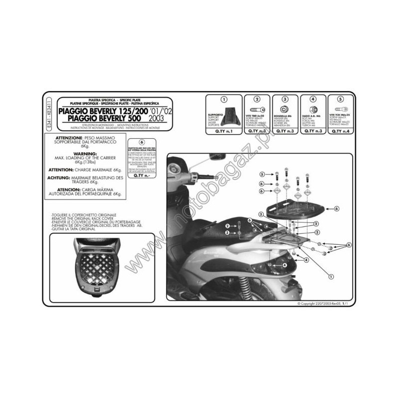 Płyta pod kufer centralny do Piaggio Beverly 125-200 [01-04] - Givi E341 (zgodna z Kappa K341)