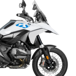 Panele boczne Pyramid Jasnobiałe BMW R 1300 GS 2023-Aktualne