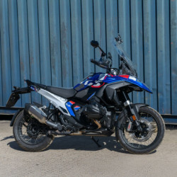 Panele boczne Pyramid Jasnobiałe BMW R 1300 GS 2023-Aktualne