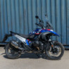 Panele boczne Pyramid Jasnobiałe BMW R 1300 GS 2023-Aktualne