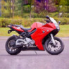 Dolne osłony owiewki Pyramid Żółty połysk BMW F 800 ST 2005-2012
