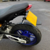 Pyramid Tail Tidy Matowa czerń Yamaha MT-09 SP 2021-2023