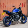 Pyramid Tail Tidy Matowa czerń Yamaha MT-07 2025-Aktualny