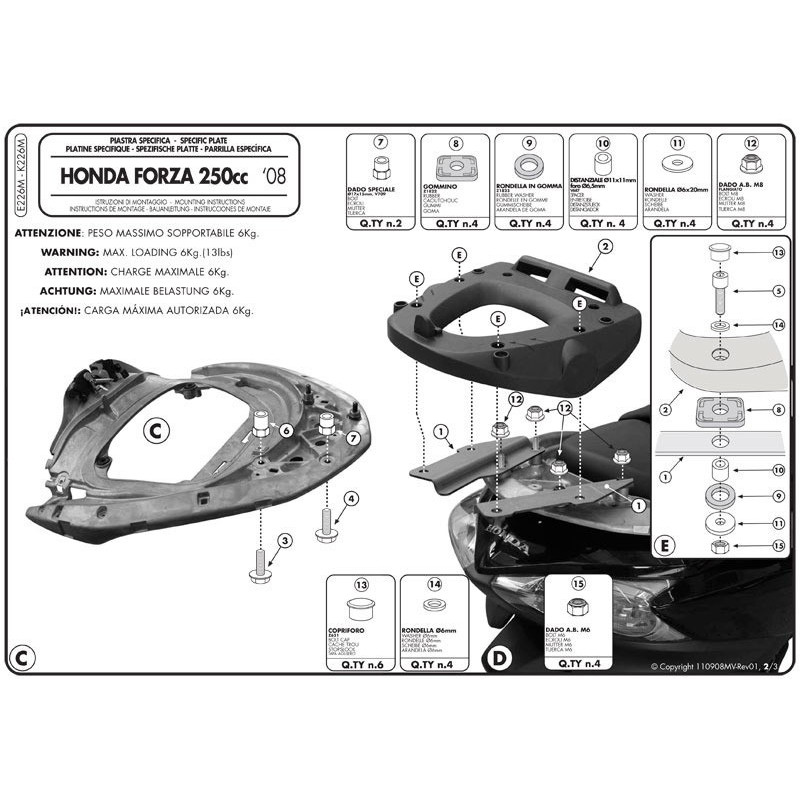 Płyta pod kufer centralny do Honda Forza 250 X / EX [08-12] - Givi E226M (zgodna z Kappa K226M)