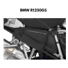 Torby na ramę Wunderlich do BMW R1250GS