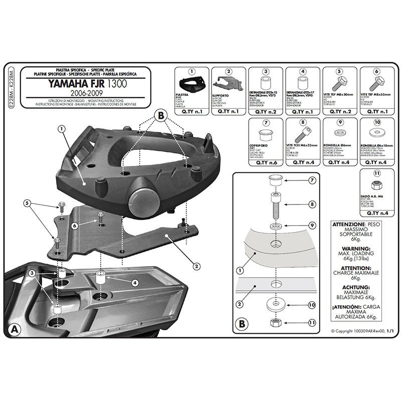 Płyta pod kufer centralny do Yamaha FJR 1300 [06-15] - Givi E228M (zgodna z Kappa K228M)